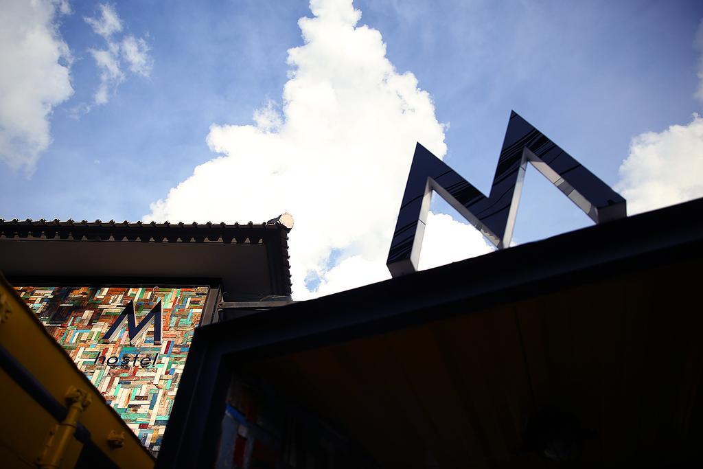 M Boutique Hostel *